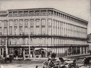 The Moore and Smith Dry Goods Store in Watertown, New York, pictured in around 1878